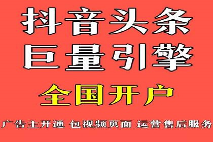 百度SEO推广公司案例解读：实战优化策略大揭秘